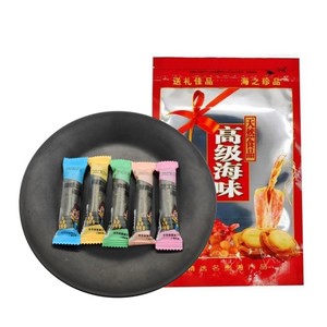 海苔肉松卷儿童孕妇零食小吃网红即食紫菜休闲食品散装海苔夹心脆