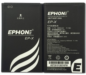EPHONE易丰E62V 手机电池V1D 黑色X1 EP-X原装电池3000MAH