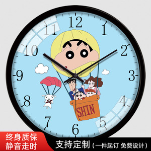蜡笔小新挂钟日本动漫卡通儿童房墙上时钟表可爱创意客厅静音挂表