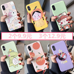 新品vivoy51手机壳卡通vivo y51a保护套女款硅胶全包边防摔软外壳