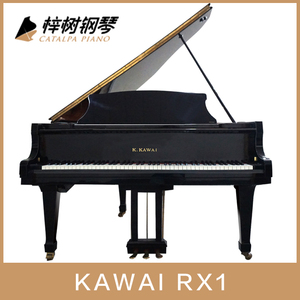 KAWAI/卡哇伊 卡瓦依 RX1 RX2 RX5日本原装进口二手钢琴 三角钢琴