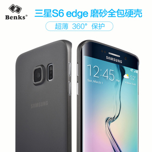 现货Benks磨砂壳适用三星S6edge手机S6超薄G9250防滑全包硬保护套