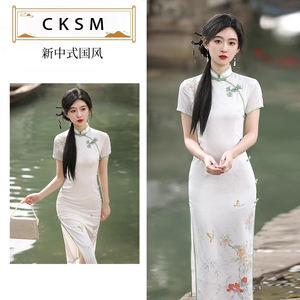 CKSM高端旗袍新款2024气质显瘦改良女丝绸日常连衣裙长款中国风夏