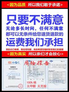 学生棉被 单人宿舍冬加厚保暖冬季纯棉15米冬被被子棉芯棉花被