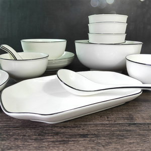 碗碟套装2人家用简约情侣4一人单北欧风格盘子碗餐具自由组合欧式