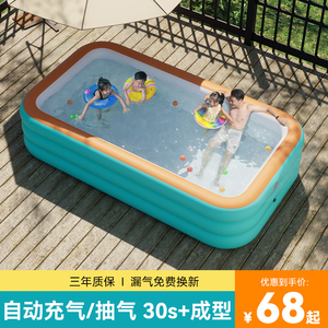 日式充气小浴缸双人家用泡澡神器小户型宝宝儿童折叠泡澡桶游泳池