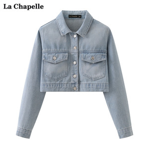 拉夏贝尔/La Chapelle休闲短款牛仔外套女时尚百搭甜酷夹克新款春