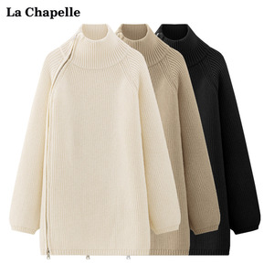 拉夏贝尔/La Chapelle竖纹高领设计感套头毛衣女宽松立领上衣新款
