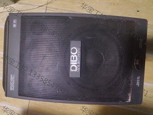 议价 迪波 Dibo 2000系列金标有源音箱音响 DIBO  M