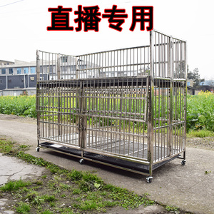 不锈钢折叠双门子母笼中型大型犬狗笼带跑笼双层宠物店寄养展示笼