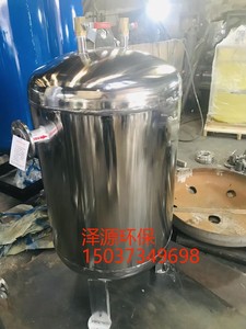 真空引水罐水泵虹吸罐虹吸桶负压引水罐304不锈钢真空引水罐