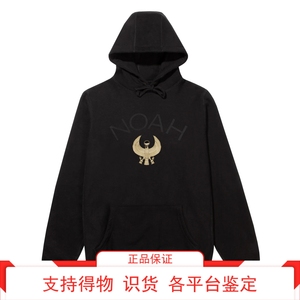 Noah Earth Wind&Fire Phoenix Logo Hoodie联名十字架卫衣套头衫