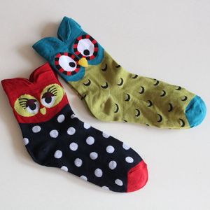 日系女袜卡通立体猫头鹰可爱动物表情女士棉袜短筒袜子
