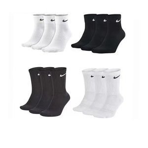 Nike耐克袜子男夏季女纯棉中筒袜正品运动袜篮球长筒袜透气短筒袜