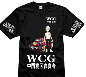 WCG QQ飞车 职业联赛 参赛者 游戏 衣服 标志 短袖 T恤 半袖
