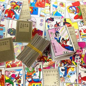 洋画80后怀旧啪叽经典画片个人收藏老物件回忆童年玩具游戏牌纸牌