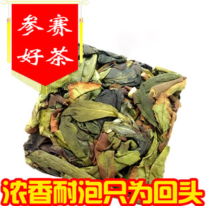 2024春茶参赛茶漳平水仙茶叶乌龙茶浓香型手工纸包兰花香500g