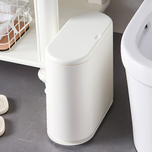 日本夹缝垃圾桶家用带盖客厅有盖卫生间废纸厨房厕所纸篓卧室高档