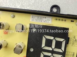原装志高柜机空调 LC258bxT00-Y 显示板 ZLAB-58-C3D1M  操作板
