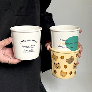 ChubbyCat韩式ins简约纸杯风陶瓷手握杯咖啡杯早餐牛奶家用水杯