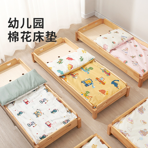 弗贝思幼儿园床垫被纯棉儿童午睡床垫婴儿褥子宝宝铺被软四季定制