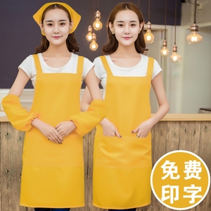 柠檬黄色围裙夏季薄款柔软透气童装母婴汉堡炸鸡鸭肠奶茶店工作服