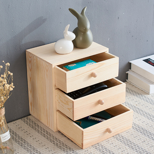 桌面实木收纳盒木质化妆品杂物整理盒多层抽屉式办公桌上储物盒