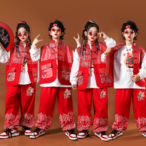 六一儿童中国风演出服国潮街舞男童hiphop炸街女童爵士舞表演服装