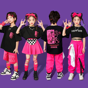 六一儿童演出服多巴胺啦啦队表演服装幼儿园女童街舞爵士舞潮男童