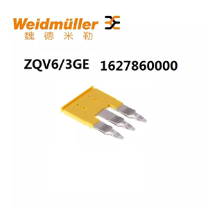 ZQV 6/3 GE全新正品魏德米勒短接片联络组件横联件1627860000
