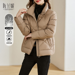 品牌时尚羽绒服女冬季短款小个子修身显瘦洋气2023年新款保暖外套