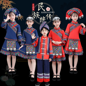 三月三少数民族服装儿童广西壮族衣服侗族哈尼族女童服饰苗族男童