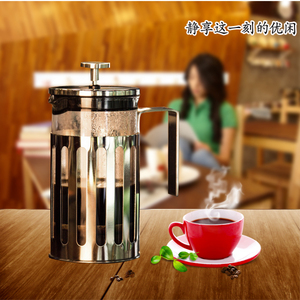 玻璃法压壶不锈钢滤压式咖啡壶法式压滤壶耐热冲茶器泡茶壶包邮