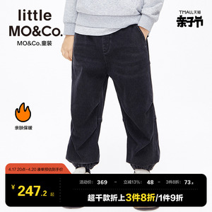 加绒 little moco童装冬装儿童裤子男童牛仔裤女童Q暖绒保暖长裤