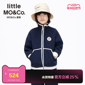 火山岩蓄热 little moco童装冬装男童女童摇粒绒夹克外套儿童大童