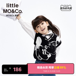 迪士尼米奇IP little moco童装新款男女童背心毛织马甲无袖毛衣