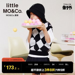 little moco童装儿童洋气女童红色棋盘格羊毛针织背心毛衣马甲