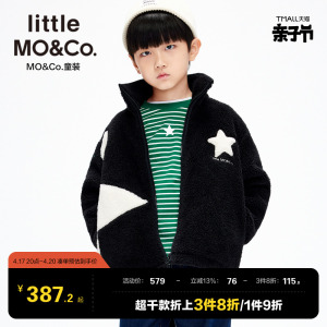 little moco童装男童女童毛绒厚外套夹克洋气儿童仿羊羔毛保暖女