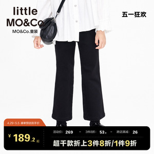 little moco童装春装儿童女童黑色微喇叭裤牛仔裤长裤中大童裤子