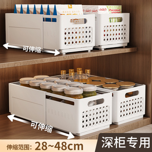 橱柜收纳盒可伸缩桌面零食杂物厨房整理盒日式直角储物盒子抽屉式