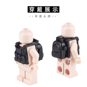 MOC兼容乐高人仔战术背心背包防弹衣搭配武器小颗粒拼插玩具配件