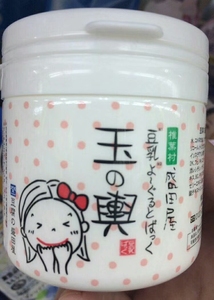 日本采购日本豆腐盛田屋豆乳乳酪面膜150g 梨花推荐 润白补水保湿