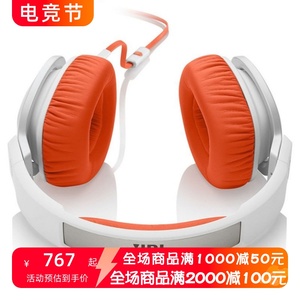 JBL J88 头戴式 音乐耳机 耳麦 单键式内置线控 麦克 HIFI 橙色