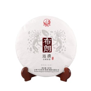 下关 布朗 返濮 古树饼茶 生茶 2016年 357g/饼 云南普洱茶 茶叶