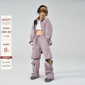轻薄春秋户外工装立领冲锋衣两件套女美式潮牌机能风休闲运动套装