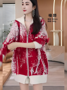 红色毛衣女春季2024高级感超好看拉链设计感翻领中长款慵懒针织衫
