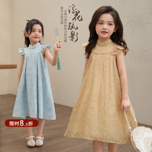 陈大猪童装 女童连衣裙2024新款国风新中式裙子儿童小飞袖背心裙