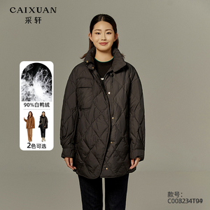 CAIXUAN采轩立领设计感斜襟白鸭绒韩版休闲羽绒服C003234T94