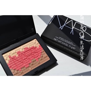 [小象英国]现货NARS 19新 折扣入Fireclay三色综合盘腮红修容高光