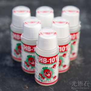原装日本HB-101植物活力素生根促芽服盆快缓解僵苗多肉神仙水